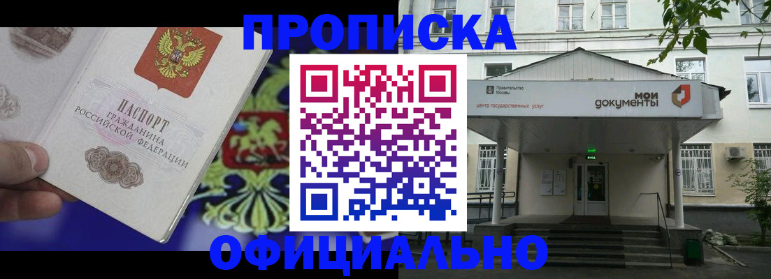 форма 3 в Камызяке